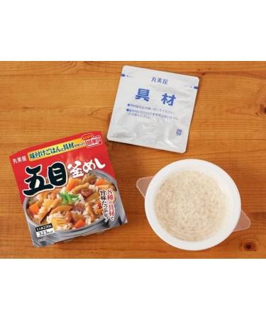 Marumiya Gomoku Kamameshi Japanese seasoned rice 2pcs easy to eat in the microwave With MAIKO sticker Pio big bazar - Buy Online on GoSupps.com