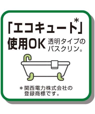 Bathclin Standard Bath Salts 600g - New Tea Scent | Premium International Shipping - Buy Online on GoSupps.com