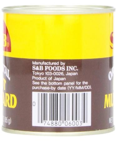 S&B Oriental Hot Mustard Powder 3oz | Authentic Spicy Flavor for Asian Cuisine - Buy Online on GoSupps.com