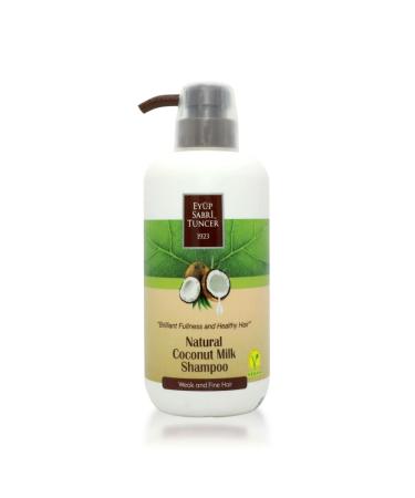 EST EST1923-CocounutMilkShowerGel