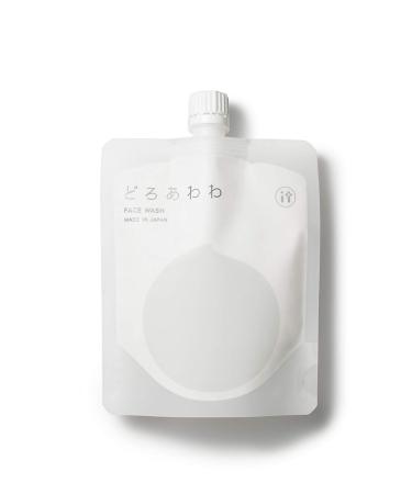 Organic Facial Exfoliating Treatment | Japanese Clay Scrub for Deep Cleansing & Blackhead Removal - Ideal for Sensitive & Dry Skin - Buy Online on GoSupps.com