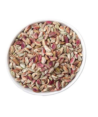 Ziba Foods Wild-Grown Baby Pistachio Kernels | Non-GMO Vegan Gluten Free Snack Nuts | 5.3 oz Pack | Dry Roasted, Salted, Healthy & Delicious - Buy Online on GoSupps.com