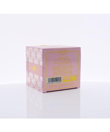 Hemani Rose Cream The Orient Fragrance 30g - Nourishing Skincare for Radiant Skin | International Shipping Available - Buy Online on GoSupps.com
