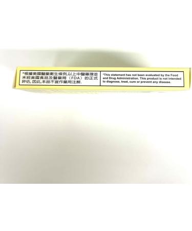 Healthy Throat Combo Herbal Supplement 30 Tablets - Supports Throat Health & Overall Well-Being | Made in USA - Buy Online on GoSupps.com