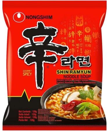 World Noodle Brand Halal Ramen Vermicelli Instant Noodles Assorted Mix Bundle (10 Packs 10 Flavours) HALAL - Buy Online on GoSupps.com