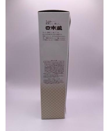 Komenuka Bijin Rice Bran Beauty Makeup Remover 100g - Buy Online on GoSupps.com