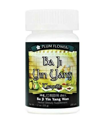 Ba Ji Yin Yang Teapills (Ba Ji Yin Yang Wan)3381-mayway (1.2 oz-200 pills) - Buy Online on GoSupps.com