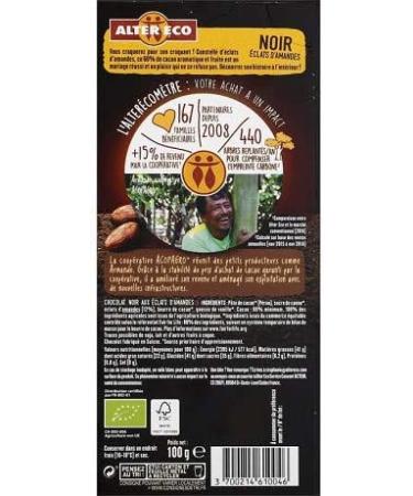 ALTER ECO - Organic Dark Chocolate with Almond Chips 100G - Pack of 4  - Buy Online on GoSupps.com