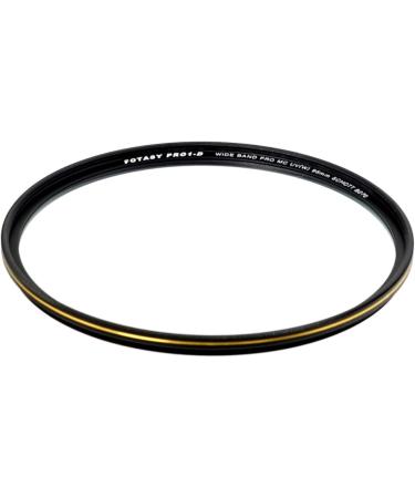 Fotasy 95mm Ultra Slim UV Filter with MRC Coatings, 18-Layer Multi-Coated MCUV Filter, 99.7% Transmission Rate, Schott B270 Glass - 95mm Black - Buy Online on GoSupps.com