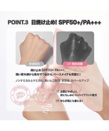 BNF Labiotte Skin Enhancer Collagen Cream Violet 1.35 Ounce (Pack of 1) - Buy Online on GoSupps.com