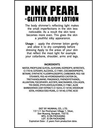 Pink Pearl Glitter Body lotion Shimmer body Lotion 5.07 Fl Oz (Pack of 1) - Buy Online on GoSupps.com