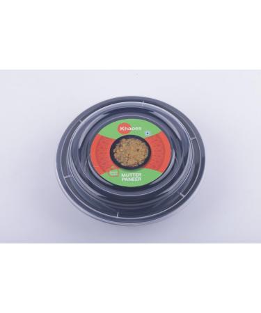 Khaoes Ready to Eat Mutter Paneer Instant Mutter Paneer with No Added Preservative and Colours (Item Weight : 76 gr Pack Of 1) - Buy Online on GoSupps.com