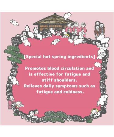 Samurai Tabino Yado Japanese Bath Salt Luxury Assortment - 13 Packs - Buy Online on GoSupps.com