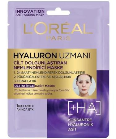 L'Or al Hyaluron Specialist Replumping Moisturising Mask - Buy Online on GoSupps.com