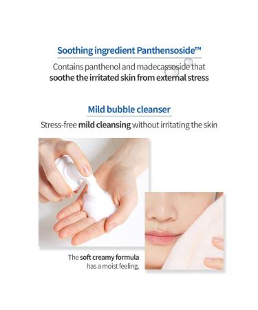 ETUDE SoonJung pH 6.5 Whip Cleanser 150ml - Non-Comedogenic, Hypoallergenic, Low-pH Korean Face Wash for Sensitive Skin - Buy Online on GoSupps.com
