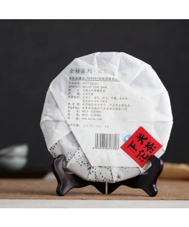 Authentique YUNNAN CHI TSE BEENG CHA Xiaguan Tuocha Pu'er Th brut Puer 357g - Buy Online on GoSupps.com
