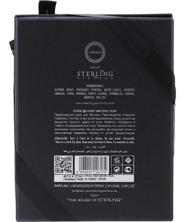 Club de Nuit Intense Men Eau de Parfum Spray 6.8 Oz / 200ml - Buy Online on GoSupps.com