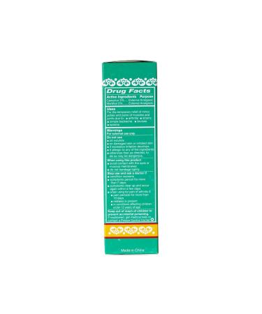 WU YANG BRAND Pain Relieving Medicated Plasters - 120 Patches (40 Patches per Box, 3 Boxes) - Buy Online on GoSupps.com
