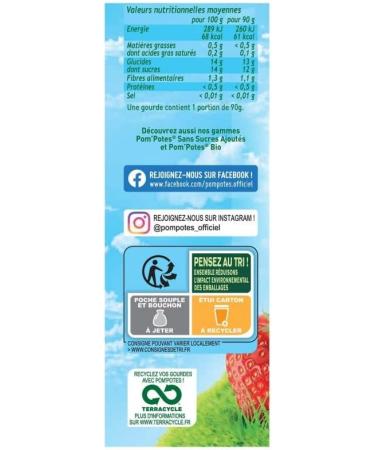 ORGANIC APPLE STRAWBERRY 4X90G POM'POTES PACK OF 4 - Buy Online on GoSupps.com