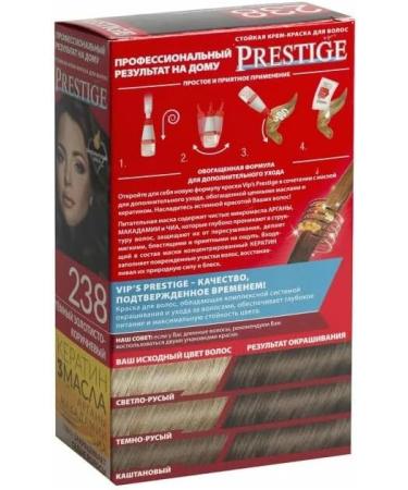  Vip's Prestige Cr me r sistante pour cheveux 238 fonc brun dor "Vip's Prestige" l'huile d'argan macadamia et chia/Cream hair dye Dark golden brown (2 pcs) - Buy Online on GoSupps.com