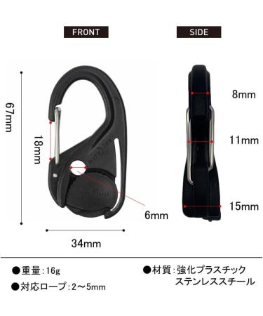 Nite Ize CamJam 2 Pack with Rope - Versatile Tie-Down Solutions in Black | One Size | International Shipping Available - Buy Online on GoSupps.com