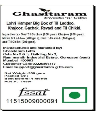 Ghasitaram Gifts Jaiccha Lohri Sweets Gachak hampers Lohri Hamper Big Box of Til Laddoo Khajoor Gachak Revadi and Til Chikki - Buy Online on GoSupps.com