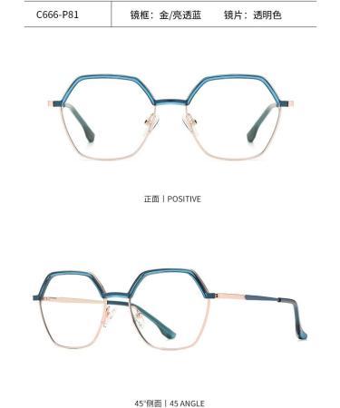 SERONI Metal Polygon Frame Blue Light Blocking Glasses - Anti UV Ray Computer & Reading Glasses for Men & Women - Gold-Blue - 52mm - Buy Online on GoSupps.com