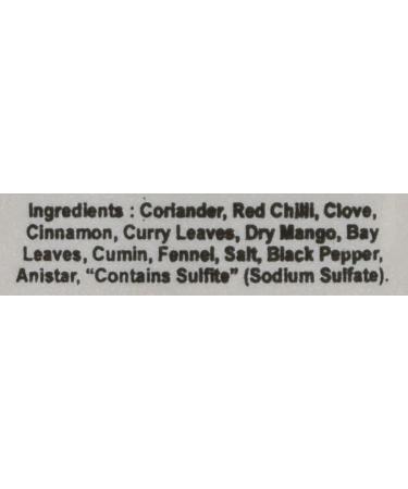 Great Bazaar Swad Garam Masala - 14 Ounce | Authentic Indian Spice Blend - Buy Online on GoSupps.com