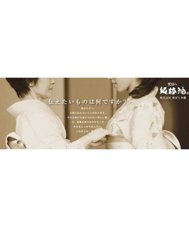 Kurobara Honpo Kurobara Tsubaki Oil Intensive Repair Hair Treatment 300g - Buy Online on GoSupps.com