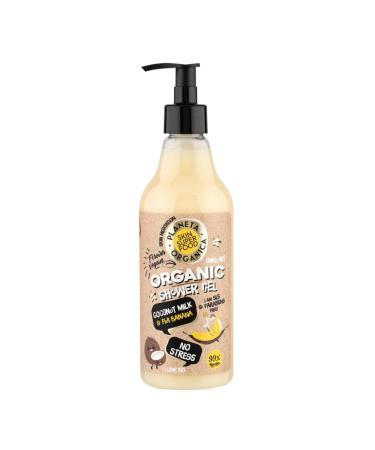 Planeta Organica Skin Super Good Natural Shower Gel No Stress 500 ml