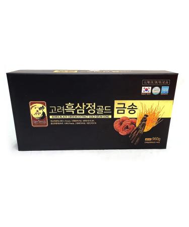 SAIT BYULL Korea Black Ginseng Extract Gold GEUMSONG