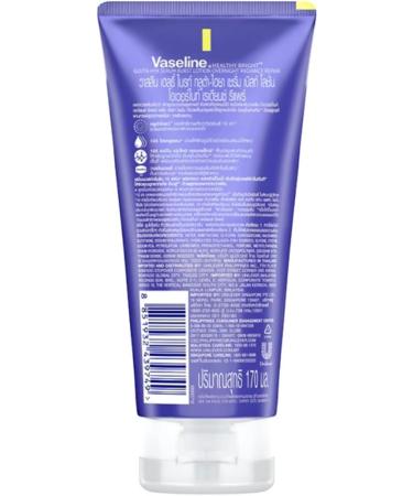 Vaseline Healthy Bright Gluta Hya Serum Burst Lotion Overnight Radiance Repair 300Ml. - Buy Online on GoSupps.com