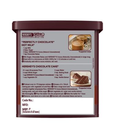 Hershey's Cocoa Powder 225g - Premium Quality Cocoa for Baking and Cooking - Buy Online on GoSupps.com