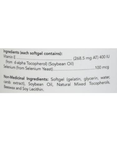 Now E-400 IU with Selenium 100gel - Buy Online on GoSupps.com