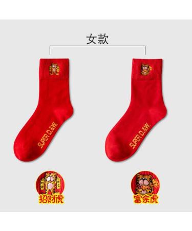 Chinese New Year Red Embroidered Sports Socks - 2 Pairs | Good Luck & Comfortable Breathable | Size 34-39 - Buy Online on GoSupps.com