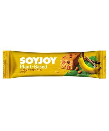 Soyjoy Crispy Banana 0.9oz 6pcs Authentic Japanese Snack by Ninjapo - Buy Online on GoSupps.com