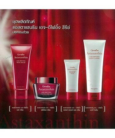 Giffarine Astaxanthin Age-Defying Neck Cream: Firming Anti-Wrinkle Patch for NeckLift & Anti-Aging - Tightening Moisturizer for Sagging Skin - Buy Online on GoSupps.com