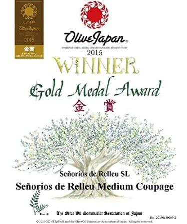 Gold Award Winning Cold Pressed Extra Virgin Olive Oil Medium from Spain in Aluminium Bottle by Se or os de Relleu (0.5L) - Buy Online on GoSupps.com
