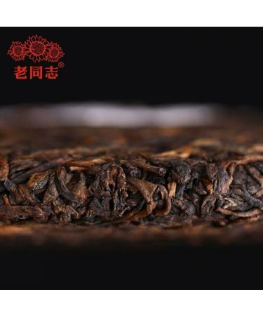 HELLOYOUNG 357g de galette de th Pu'er m r TongZhi biologique chinois fait main Aliment vert techniques traditionnelles saveur intense et riche Th pu-erh Pu'er Tea - Buy Online on GoSupps.com