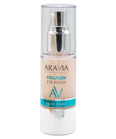 Liquid Collagen Eye Patches - ARAVIA 30ml | Hydrating Anti-Aging Eye Care for All Skin Types - Buy Online on GoSupps.com