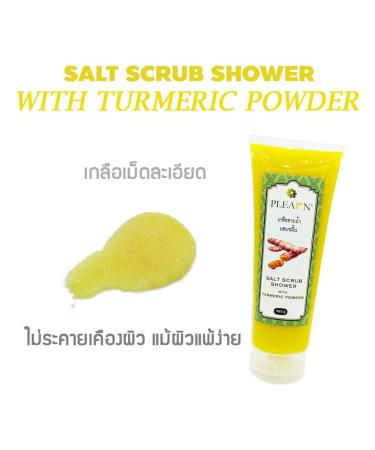 PLEARN Salt Scrub Shower With Turmeric Powder (385g) - Buy Online on GoSupps.com