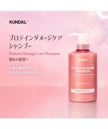 THE SKIN FACTORY CO LTD PROTEIN BONDING CARE SHAMPOO VIOLET MUGUET 500ml - Buy Online on GoSupps.com