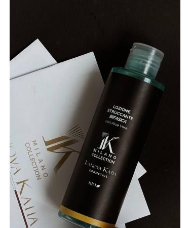 BIPHASQUE TEARING LOTION - Buy Online on GoSupps.com