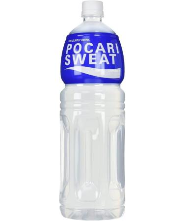Pocari Ion Supply Sweat Drink 1.5 Litre (Pack of 2) by CNMART - Buy Online on GoSupps.com