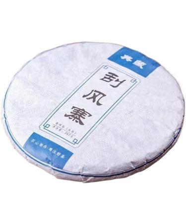 HQZM Yunnan Yiwu Guafengzhai Pure Material Puer Raw Tea Qizi Cake Tea with Pleasant Charm 357g - Buy Online on GoSupps.com