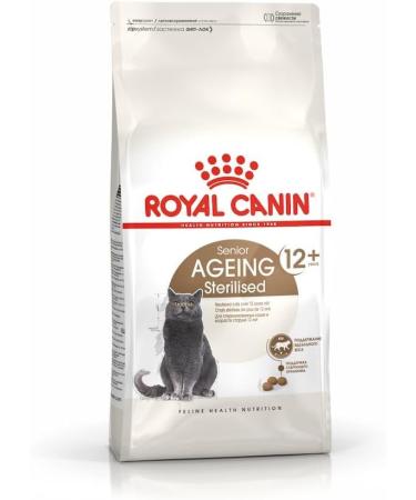 ROYAL CANIN Sterilised Ageing 12+ | Pack of 3 | 3 x 400 g | Complete Food for Cats | Specially designed for Cats - Buy Online on GoSupps.com