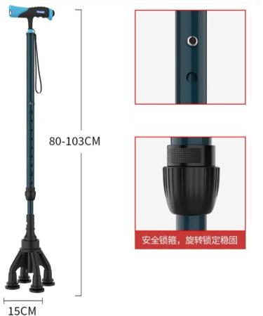Crutches for The Elderly Multi-Functional Non-Slip Telescopic Folding Cane with Four-Legged Walking Stick for The Elderly Smooth Sailing - Buy Online on GoSupps.com