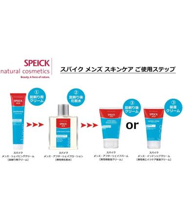 Speick - Speick Men Intensive Facial Cream - 50ml - Buy Online on GoSupps.com