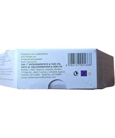 Traditional Cyprus/Turkish Loukoumi Delight Sweet Zacharia 250g 1 Carob Mix 1668 - Buy Online on GoSupps.com