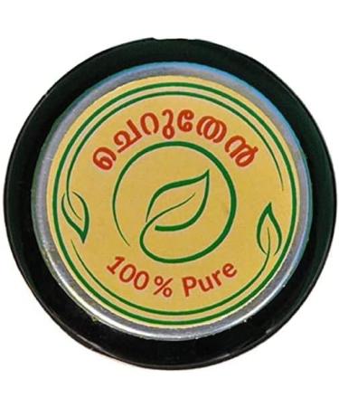 JARA Natural Stingless Bee Honey 100 natural organic product from Western Ghats of Kerala 100 G - Buy Online on GoSupps.com